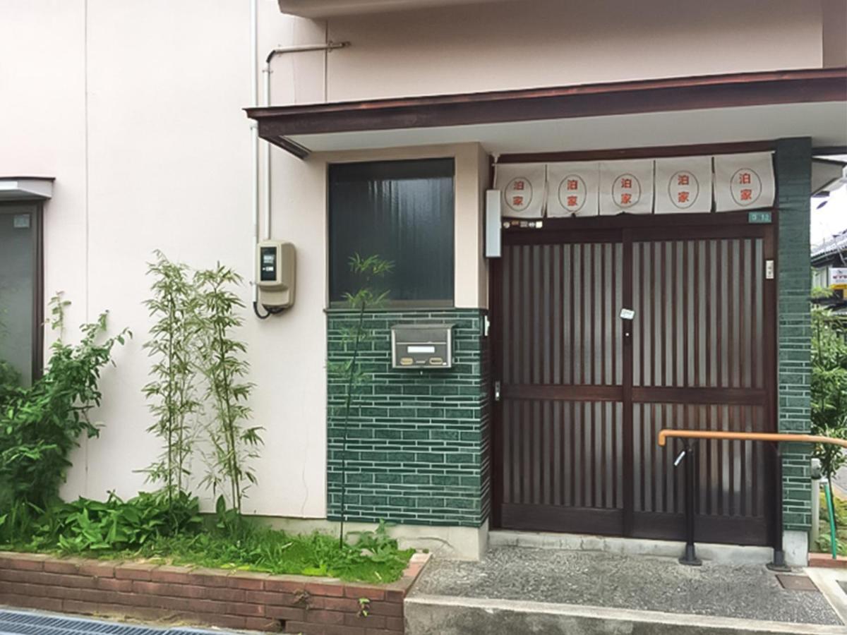 Guesthouse Hakuka Kanazawa Zewnętrze zdjęcie