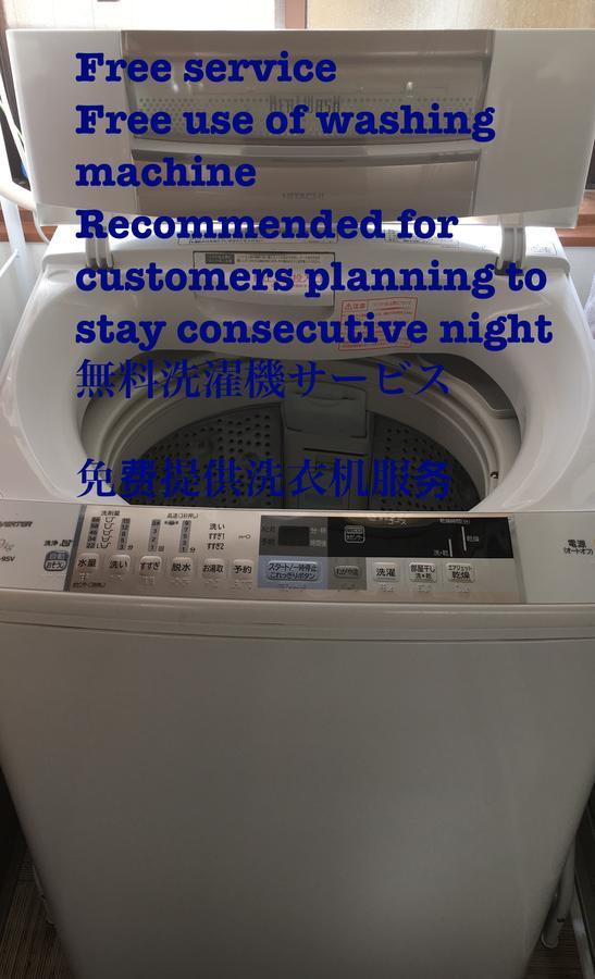 Guesthouse Hakuka Kanazawa Zewnętrze zdjęcie
